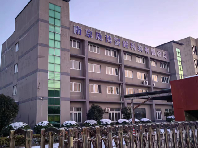 广东电动小型纯电折弯机联系方式 服务至上 南京陇博智能科技供应;