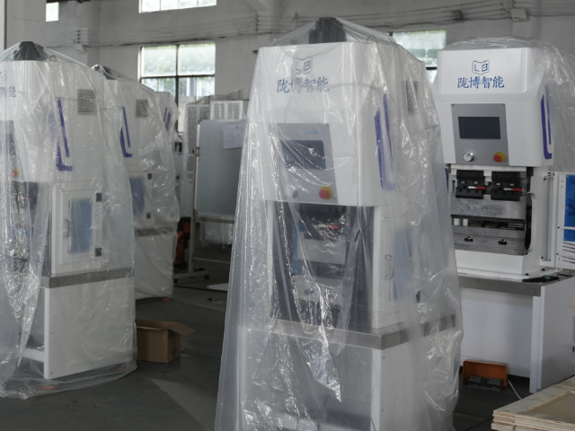 福建小型折弯机模具 欢迎咨询 南京陇博智能科技供应;