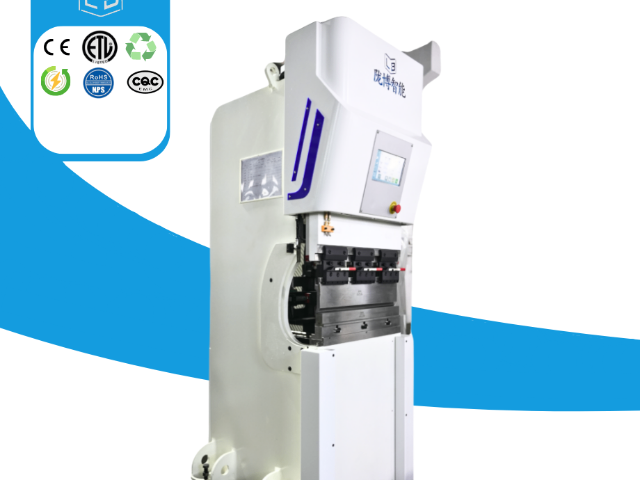 河南30噸單缸高精度折彎機(jī) 誠信為本 南京隴博智能科技供應(yīng)