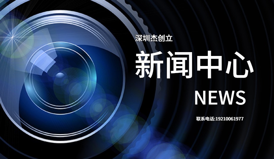 数字万用表进阶技巧：解锁更多实用功能