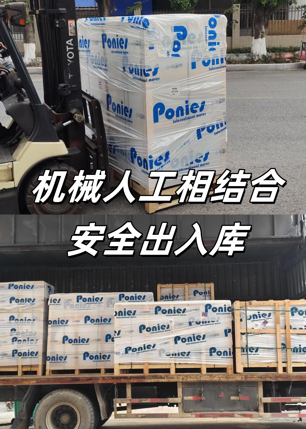 3ec313ad-2e36-42dd-a83a-465c99f0ea73_副本