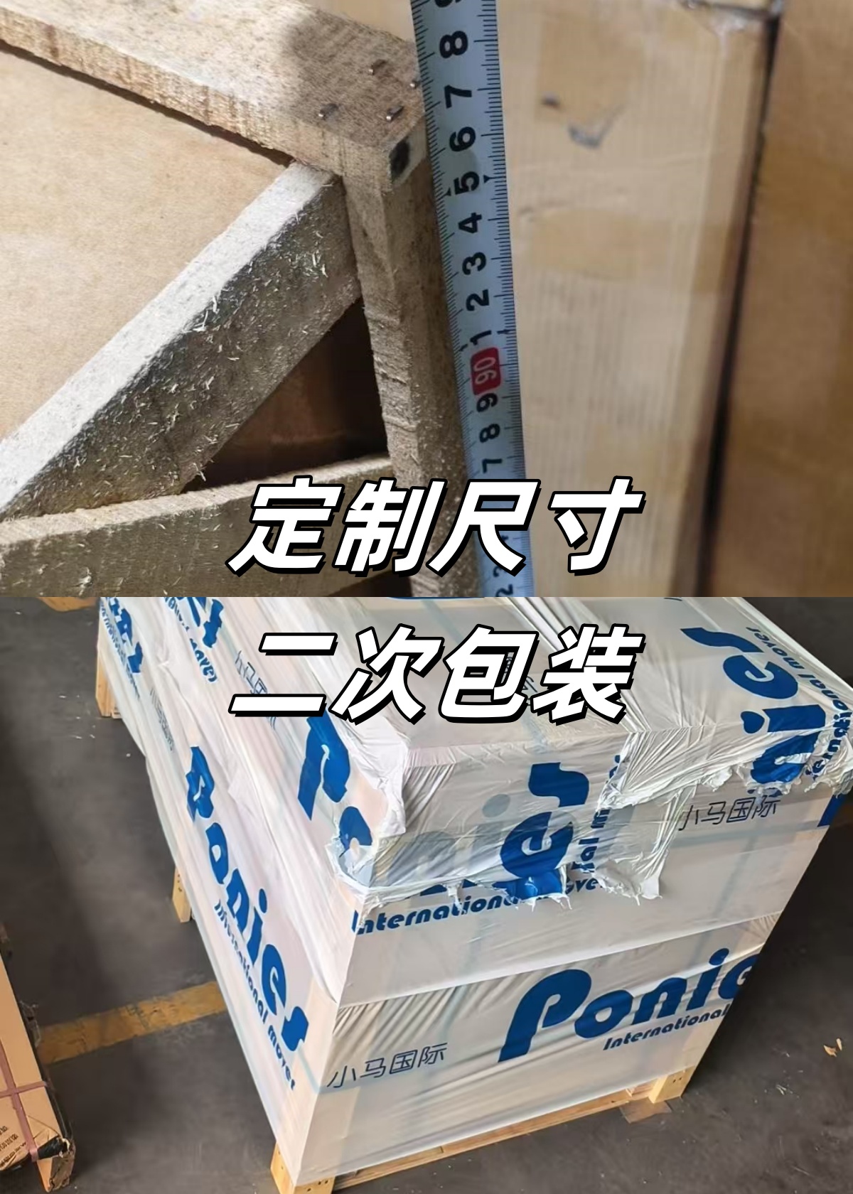 22196094-fa68-4e1f-8d7e-60d2b8cd58e1_副本