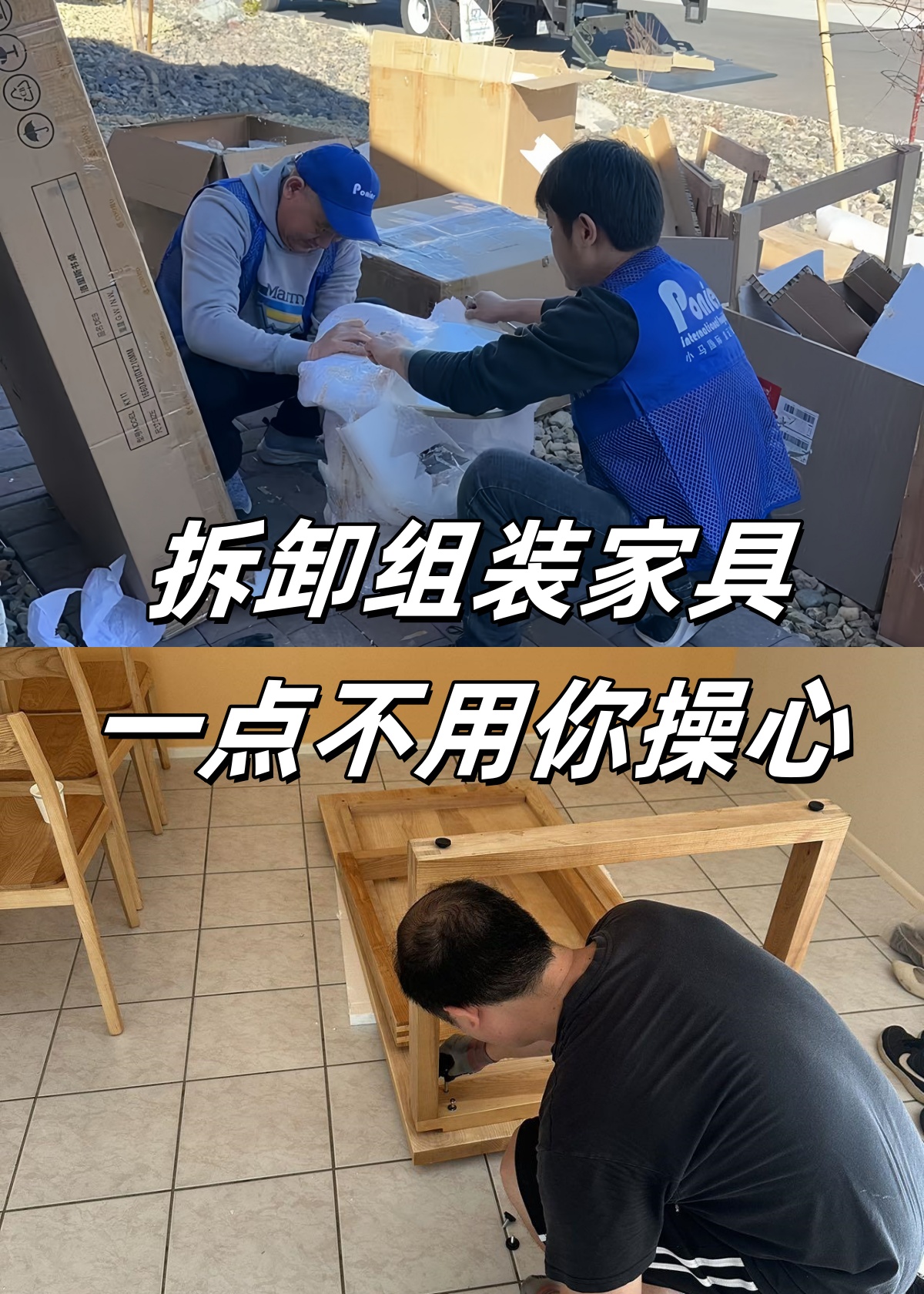 c633d5d81117c7836e4e3cfd86fb724(1)_副本