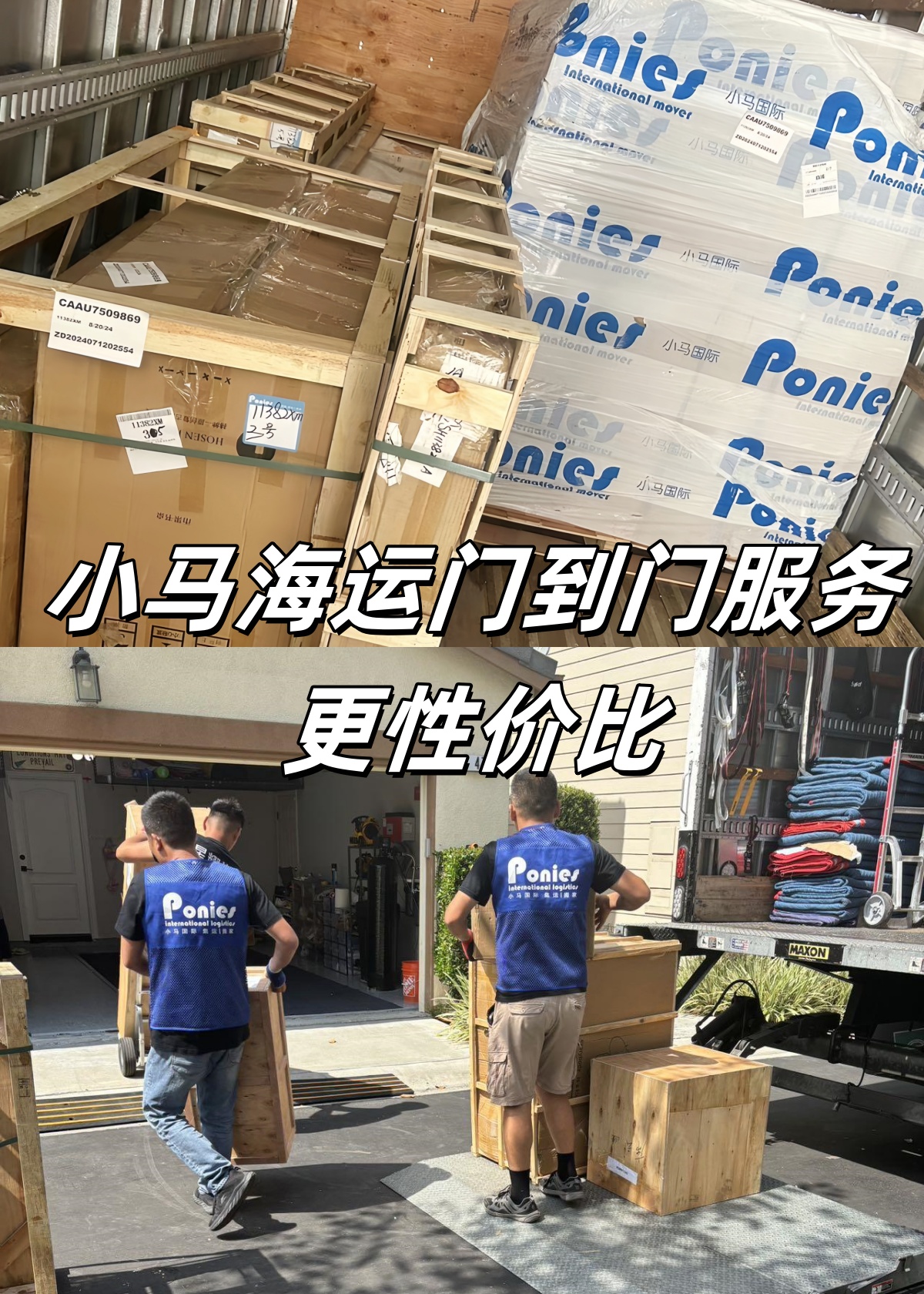 54好呀