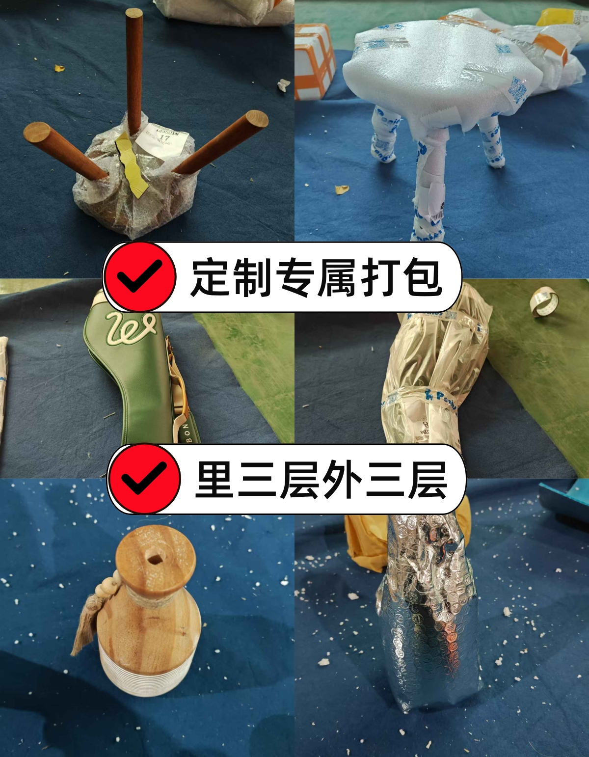 0b165189-6175-487d-8ed7-d4ff0e4e4b35_副本