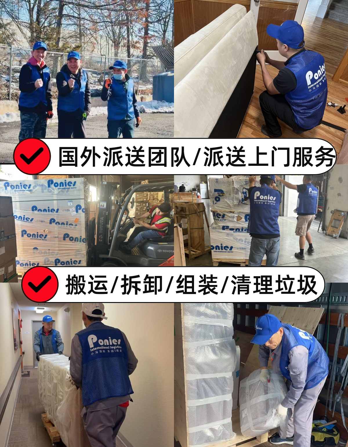 0f080452-04e0-4e9d-b6ae-147e0e7a0075_副本