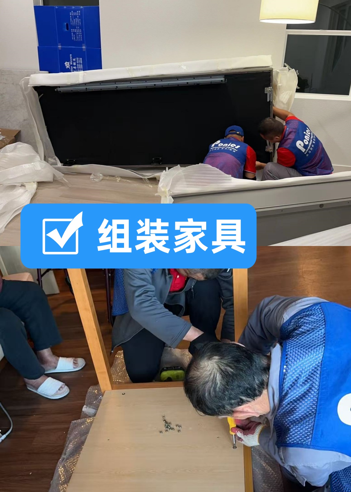 ae937b3b-ca04-42af-8d08-206a49a002f5_副本