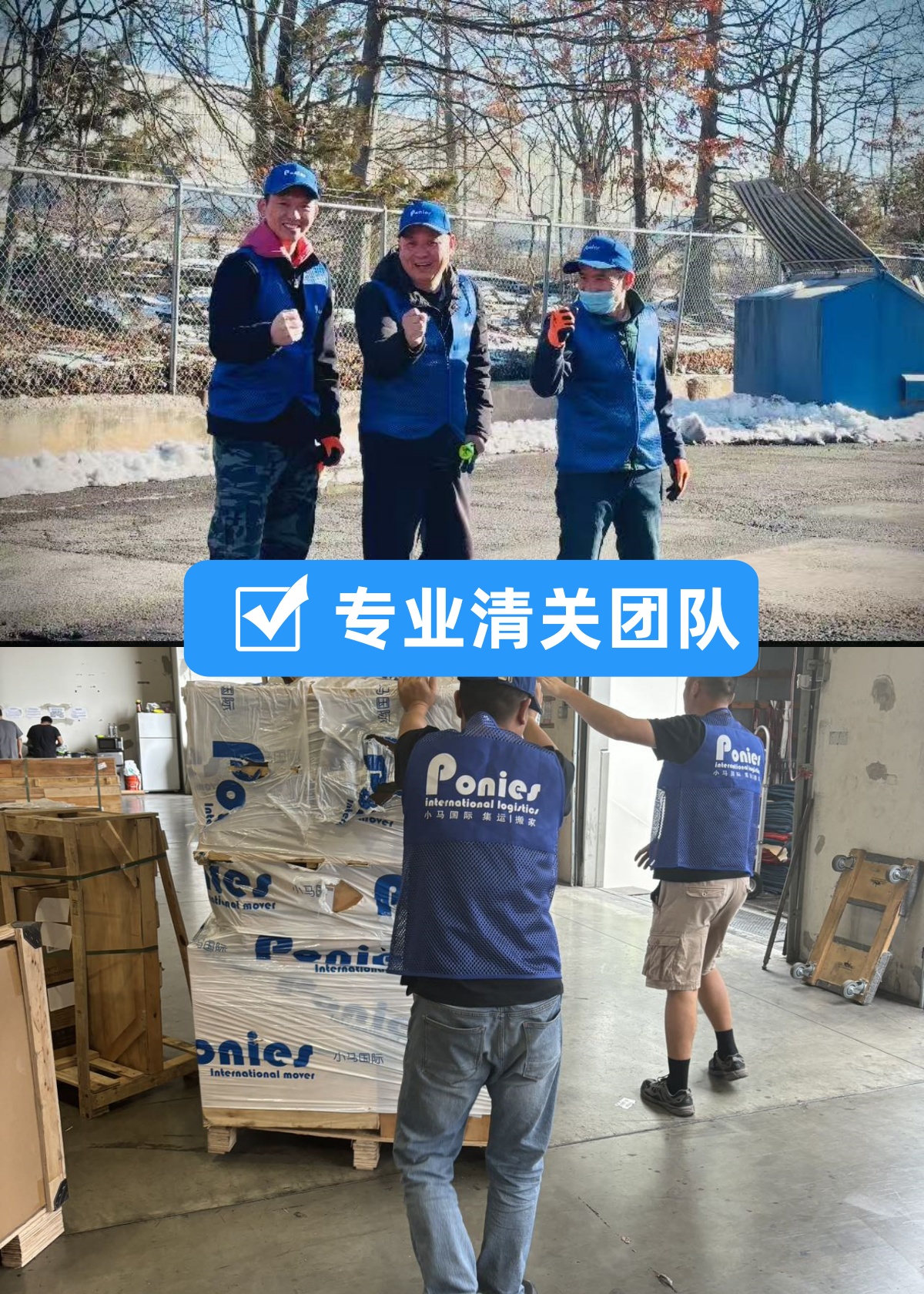 0f080452-04e0-4e9d-b6ae-147e0e7a0075_副本