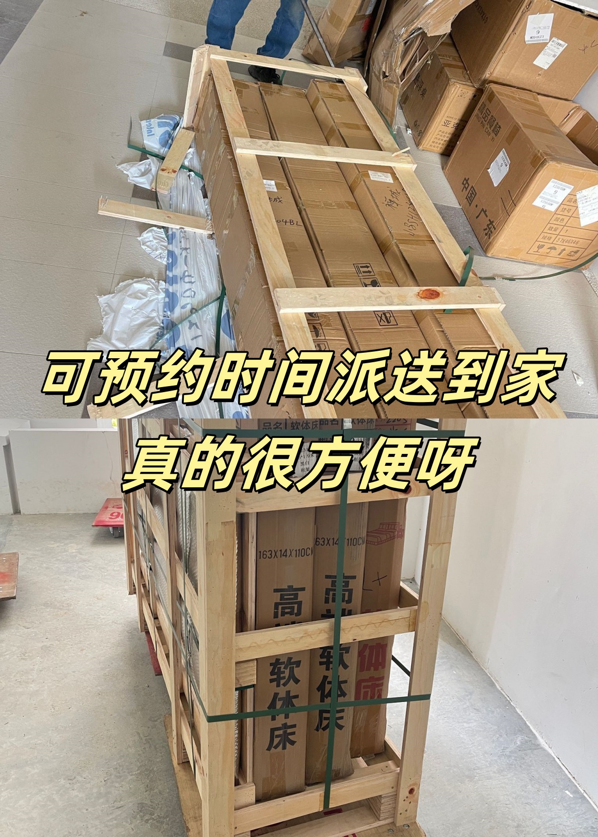 80c158d3-484b-4a9b-a478-fb81bde69641_副本
