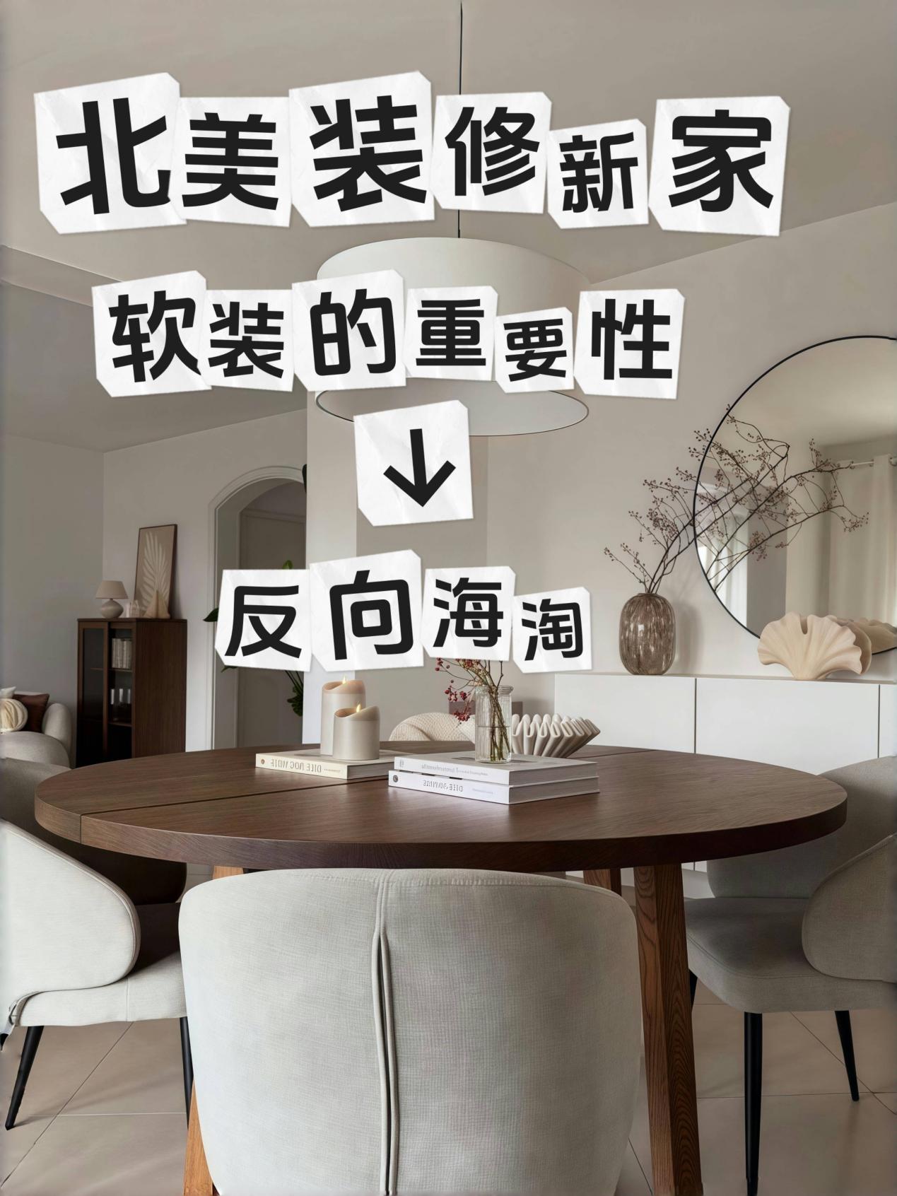 企業微信截圖_17473885038681_副本