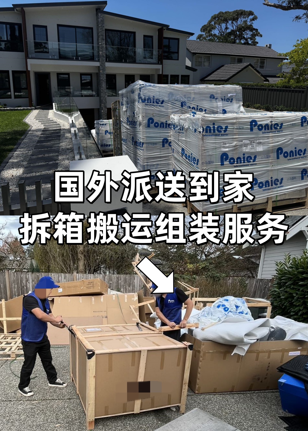 3124a7d0-d063-49fd-838c-8e57ddd45f90(1)_副本