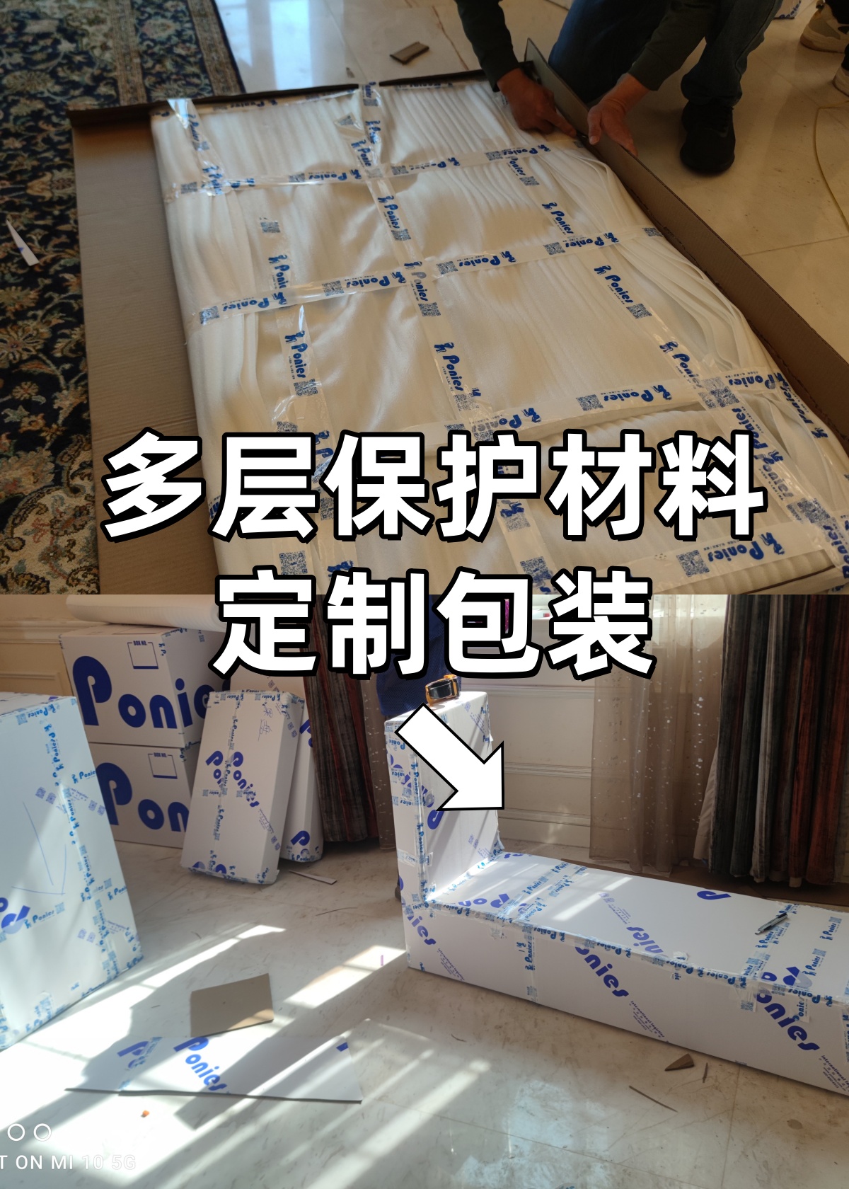 IMG_20250109_100242_副本