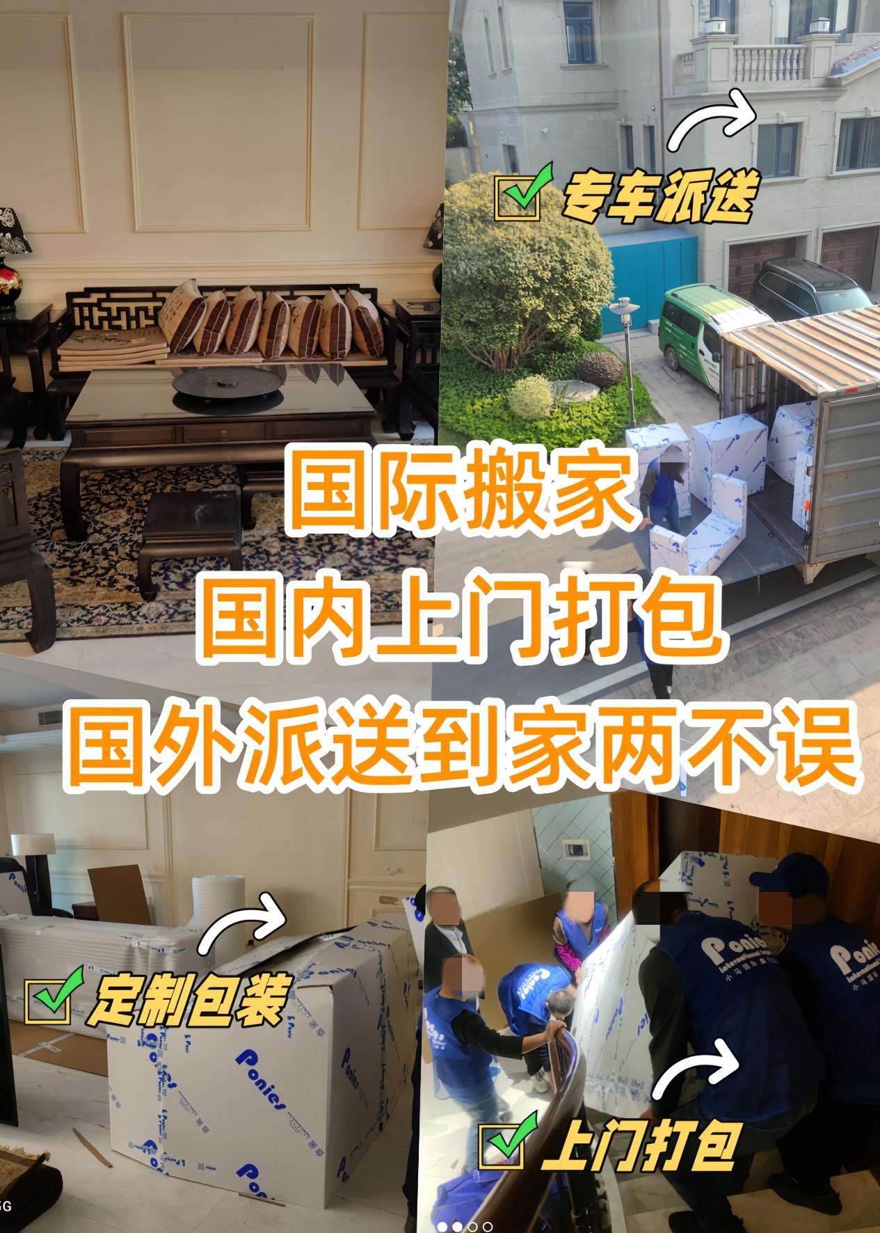 IMG_20250109_103231_副本