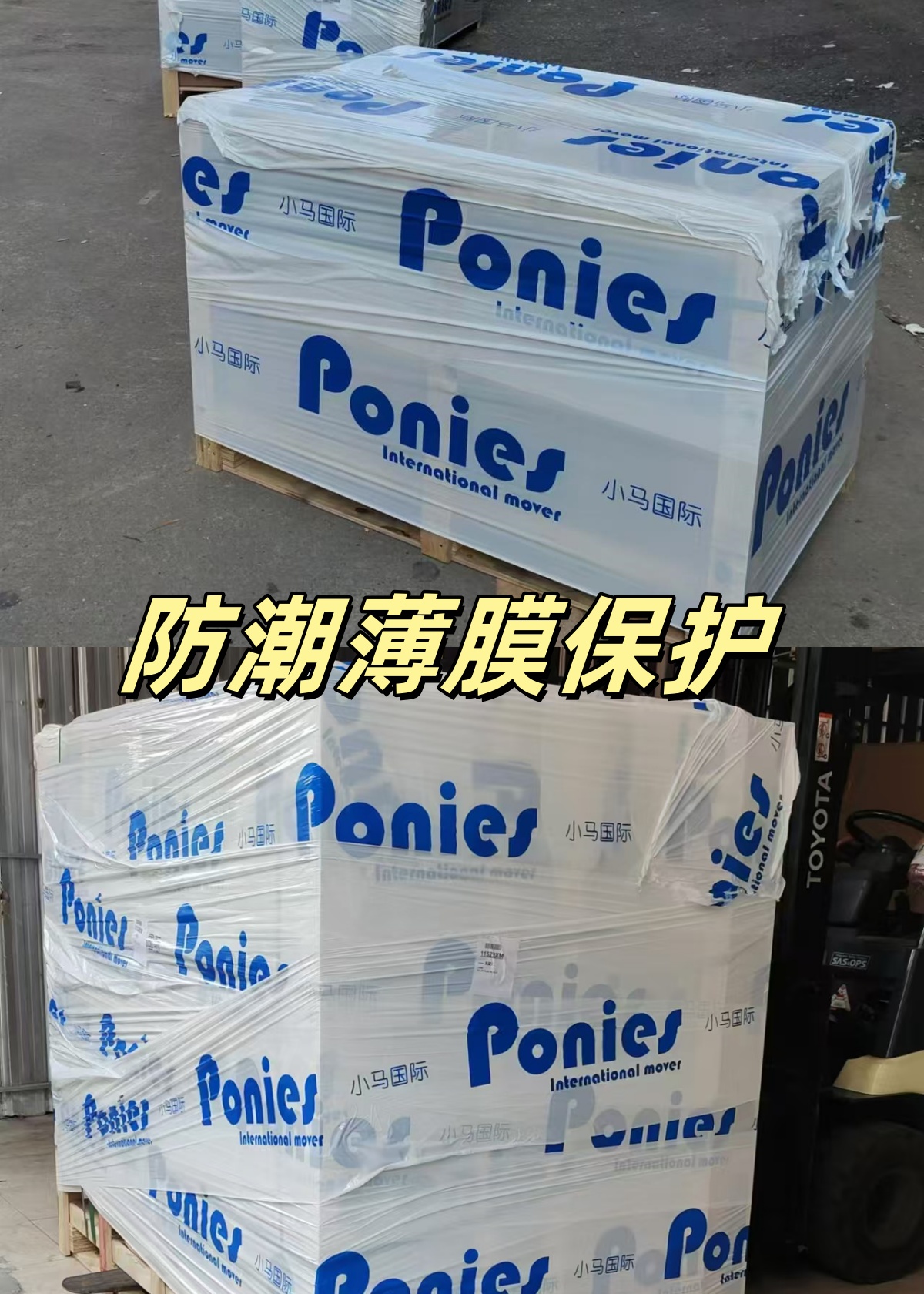 2491c699-e327-446a-9676-fecde20c33c6_副本