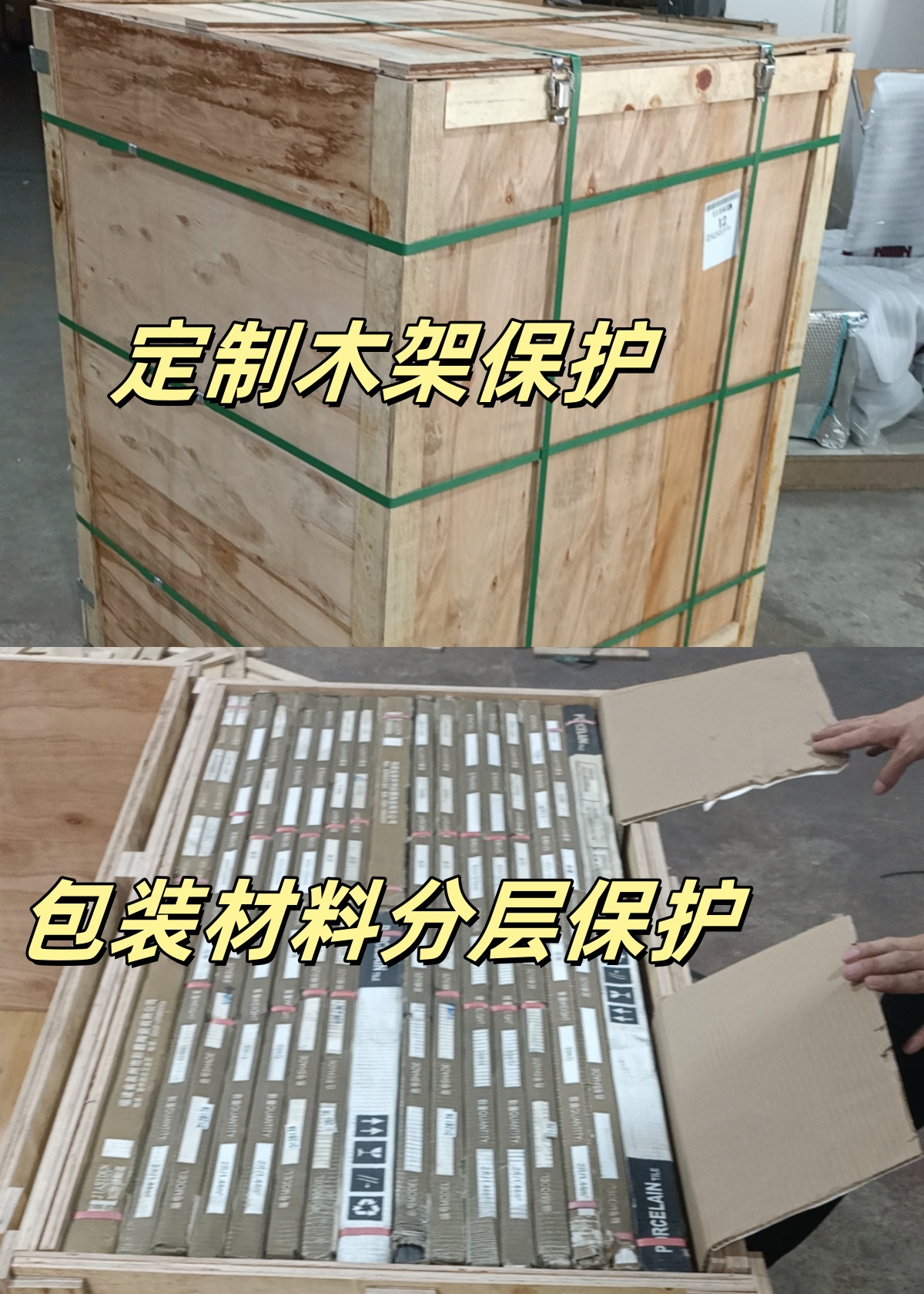 e98188ff5cb922f445dc1620138a1ac(1)_副本