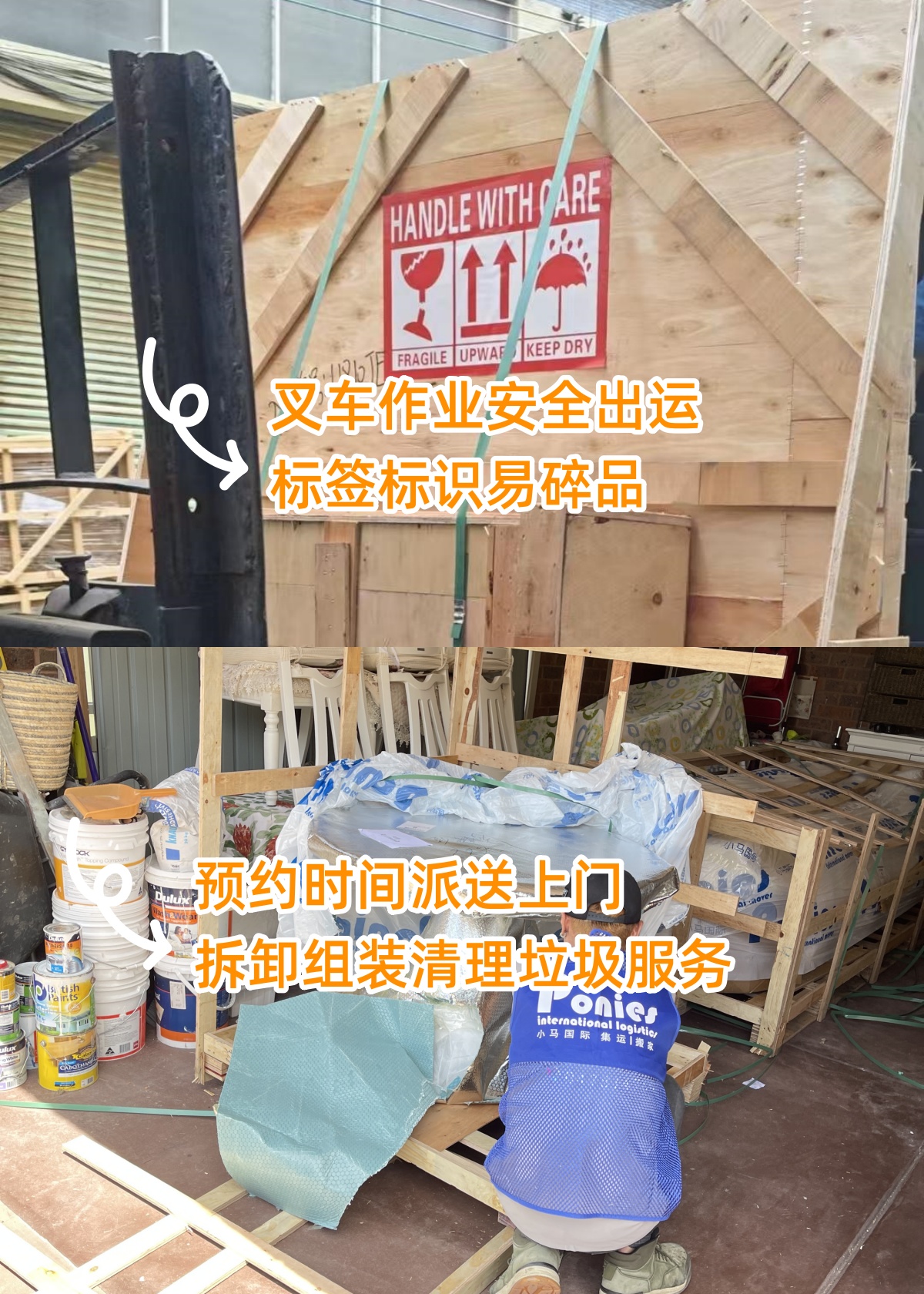 05d1b62b-4c5b-4db3-aa12-4ed51dae4d46(1)_副本