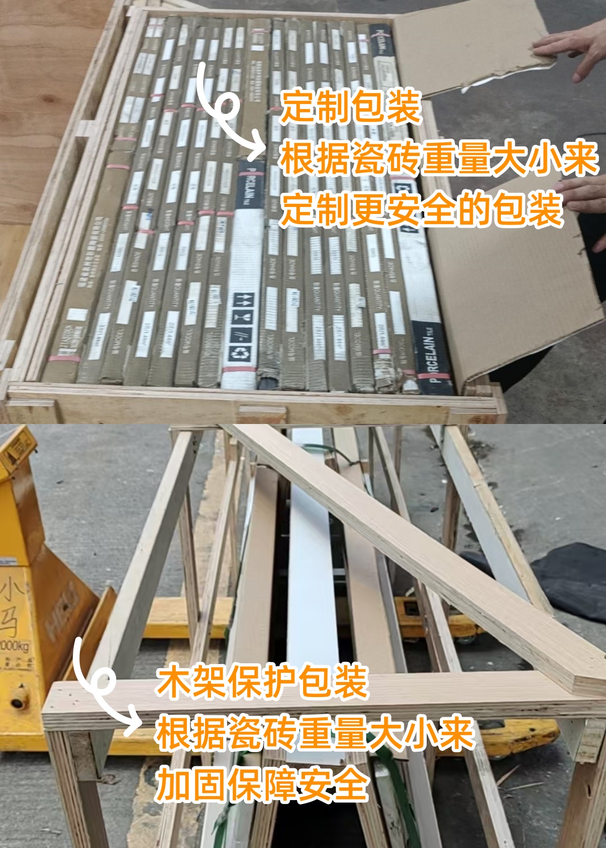 e98188ff5cb922f445dc1620138a1ac(1)_副本