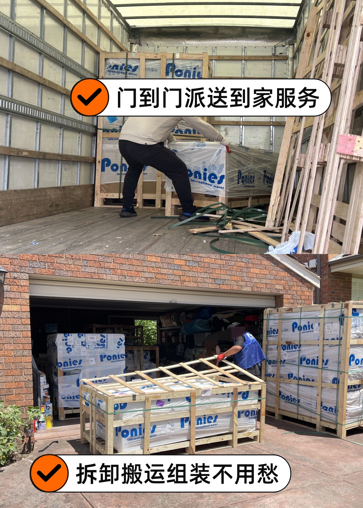9cf3cfb1-c7ef-4e63-b0a7-667db640a1b5_副本