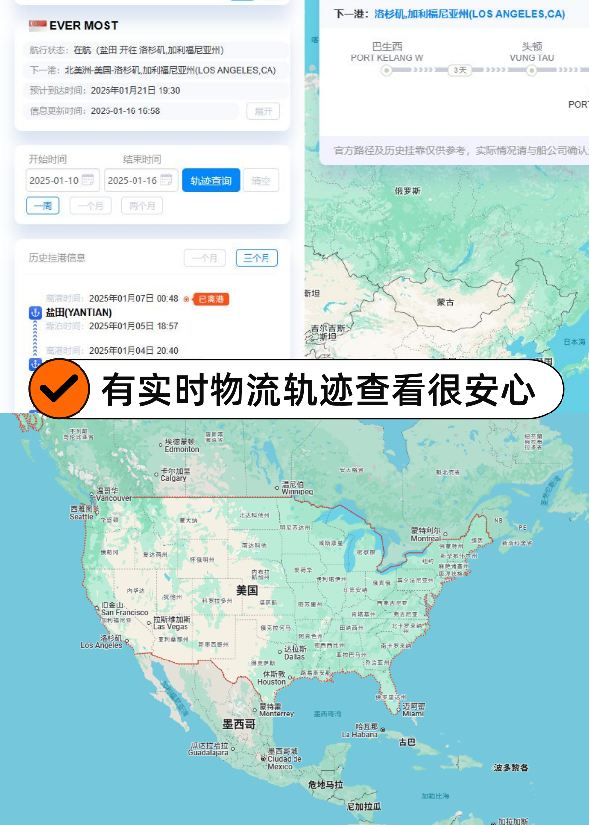 企業(yè)微信截圖_1737019016334_副本