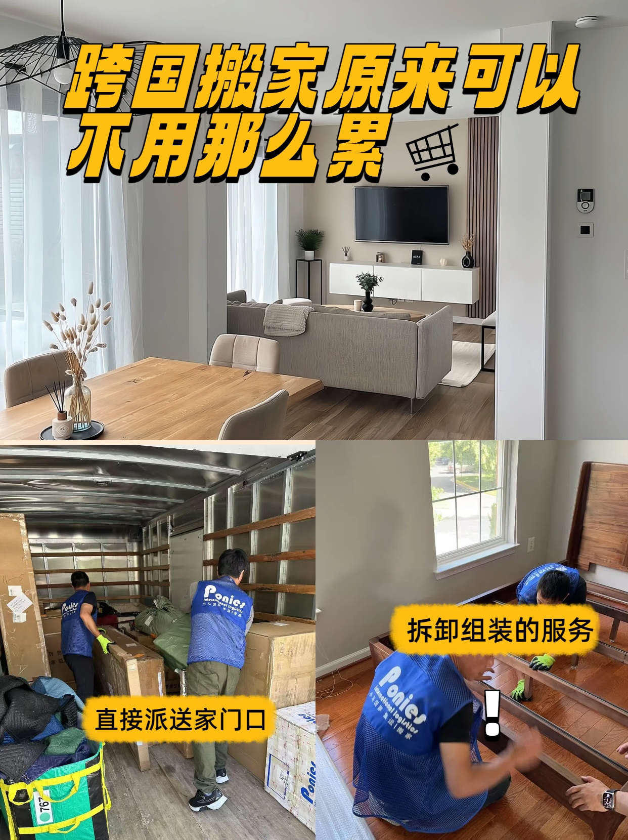 微信圖片_20250529163140_副本