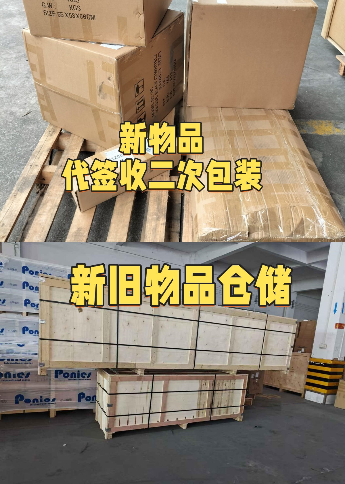 a1d9a9ad-02f2-42be-9329-b5b4779adbf7_副本