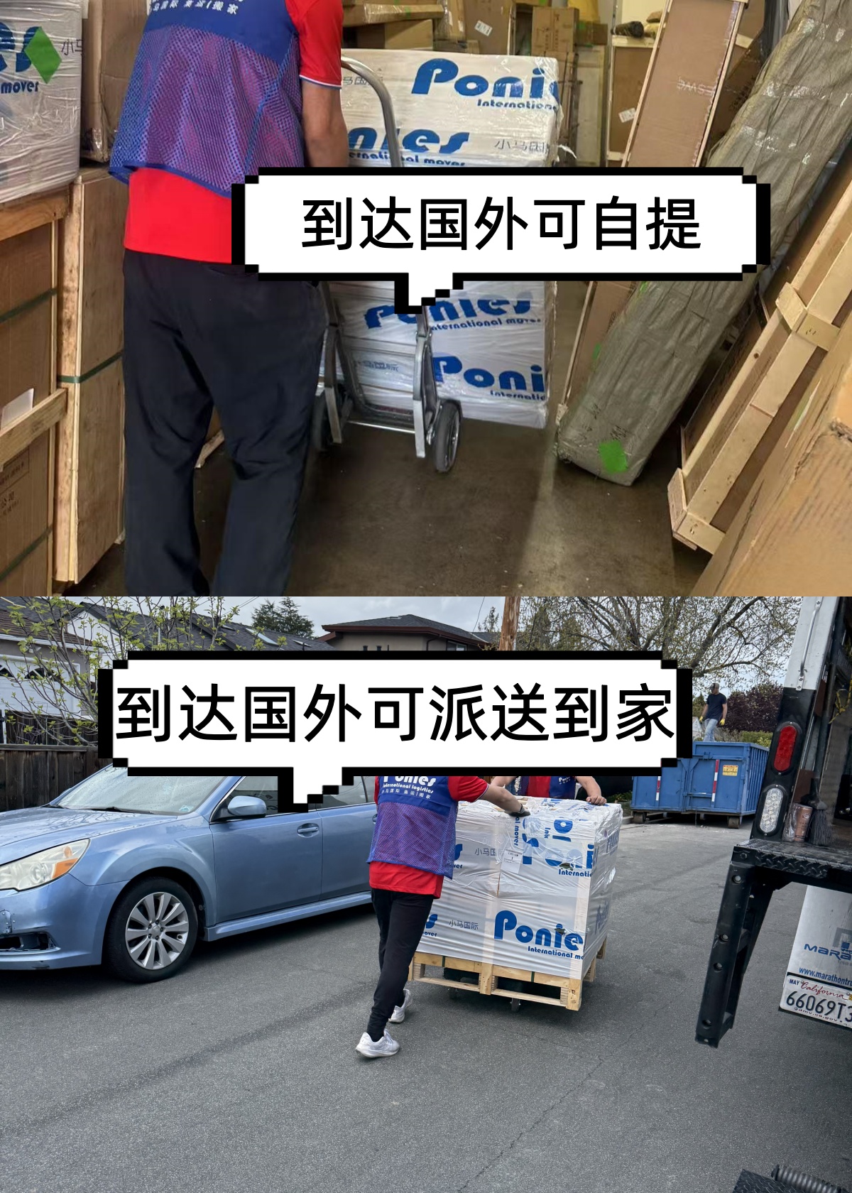 3e720c16-0a61-4542-9c9e-f66c092972e8_副本