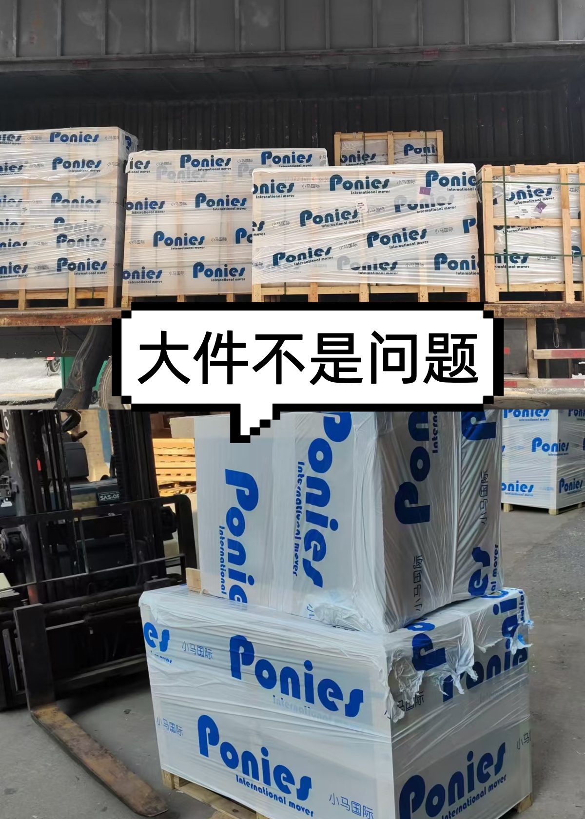 3ec313ad-2e36-42dd-a83a-465c99f0ea73_副本
