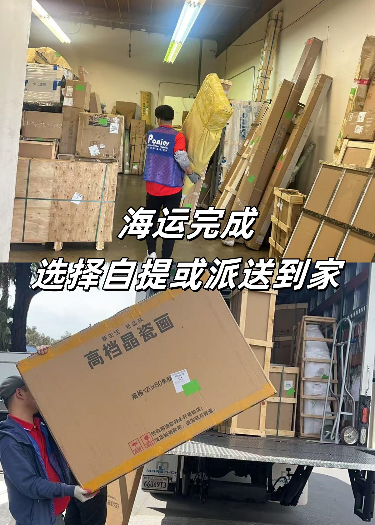 437a8fcf-f74f-495e-b205-c701a3d5f7de_副本