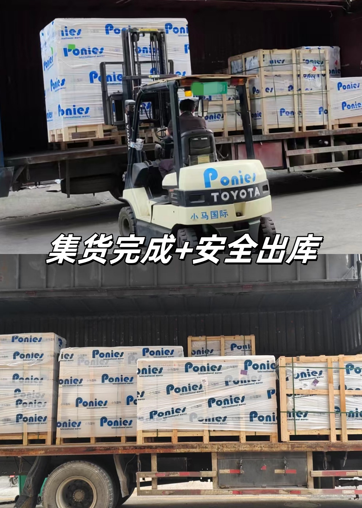 3ec313ad-2e36-42dd-a83a-465c99f0ea73_副本