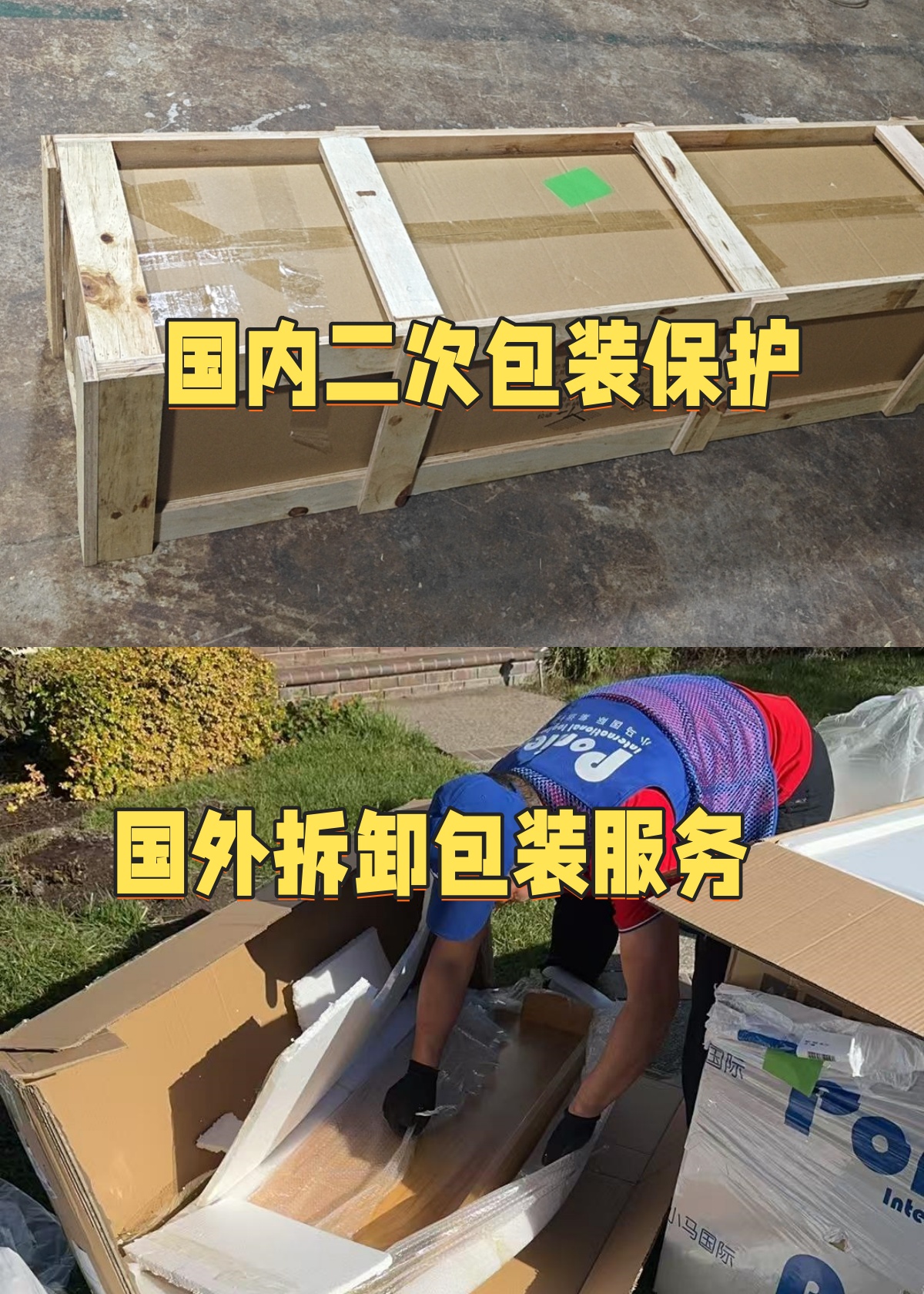 d813cb94-f888-450d-a606-98dc447f446d_副本