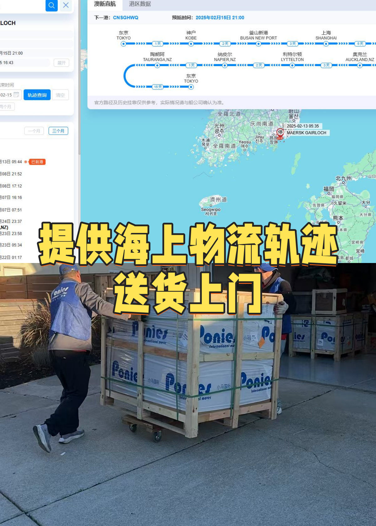 企業(yè)微信截圖_17396090292549_副本