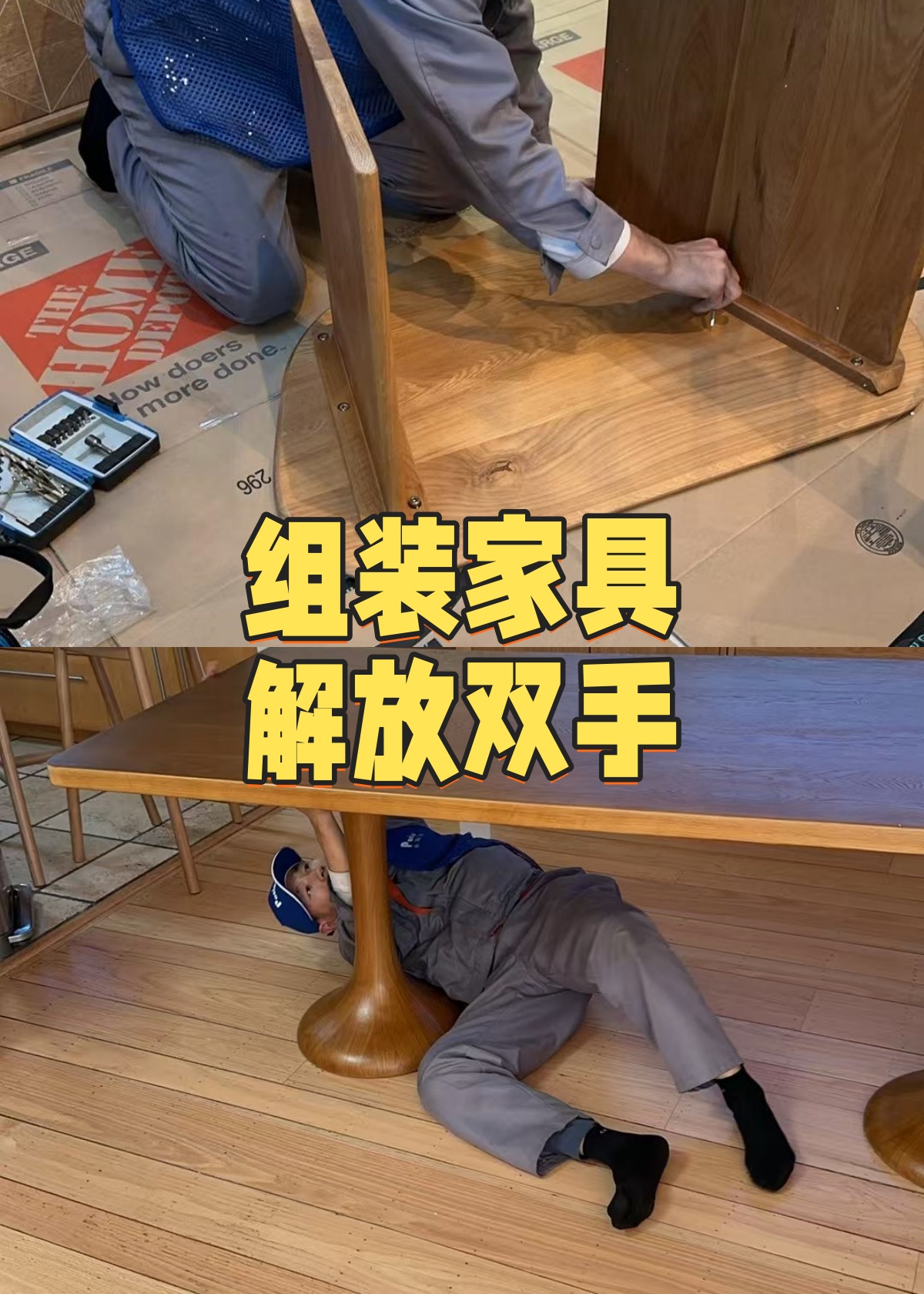 6ffd1238-35ed-47ae-bbee-041573e97f72_副本