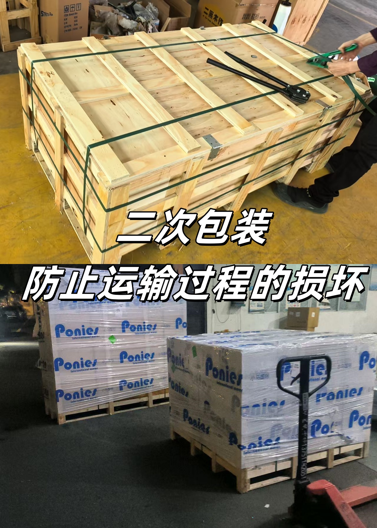 5b8f7032-e68d-493d-8685-94585dc3b8c5_副本