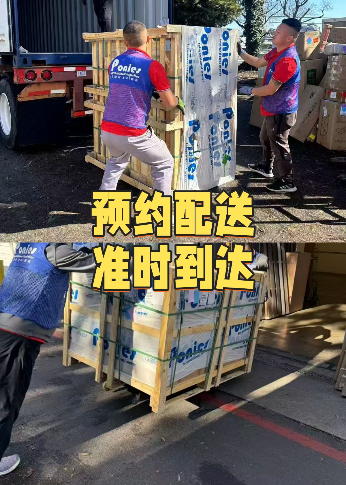 微信圖片_20250619163843_副本