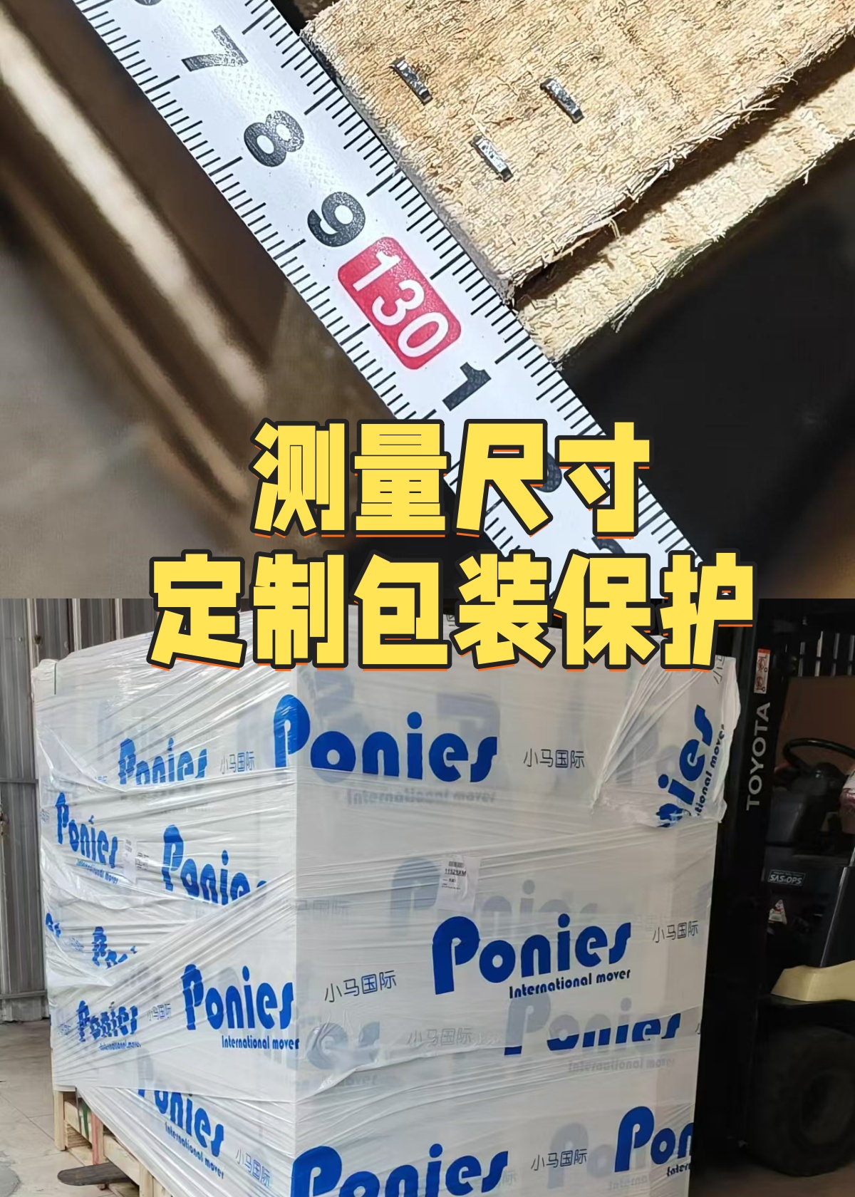 06c53198-c69f-4e92-a2cd-5c33e382d1ff_副本