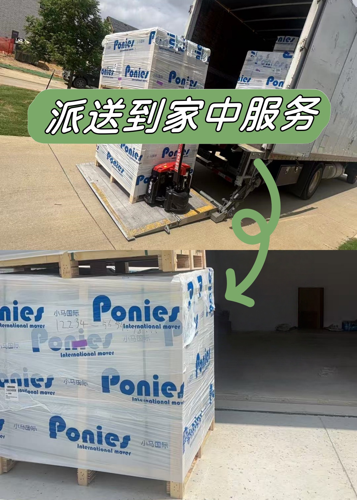 52ea277a-831a-4468-b580-11dedb5fee98_副本