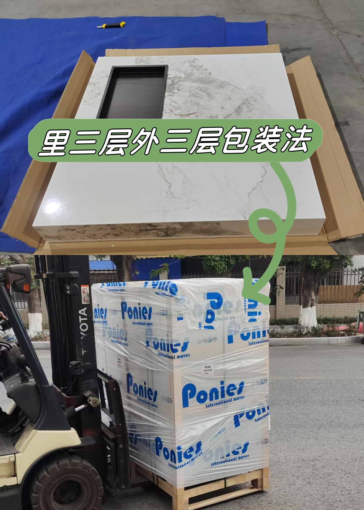 4e028c35-218d-4a0e-89b7-f125d5830358_副本