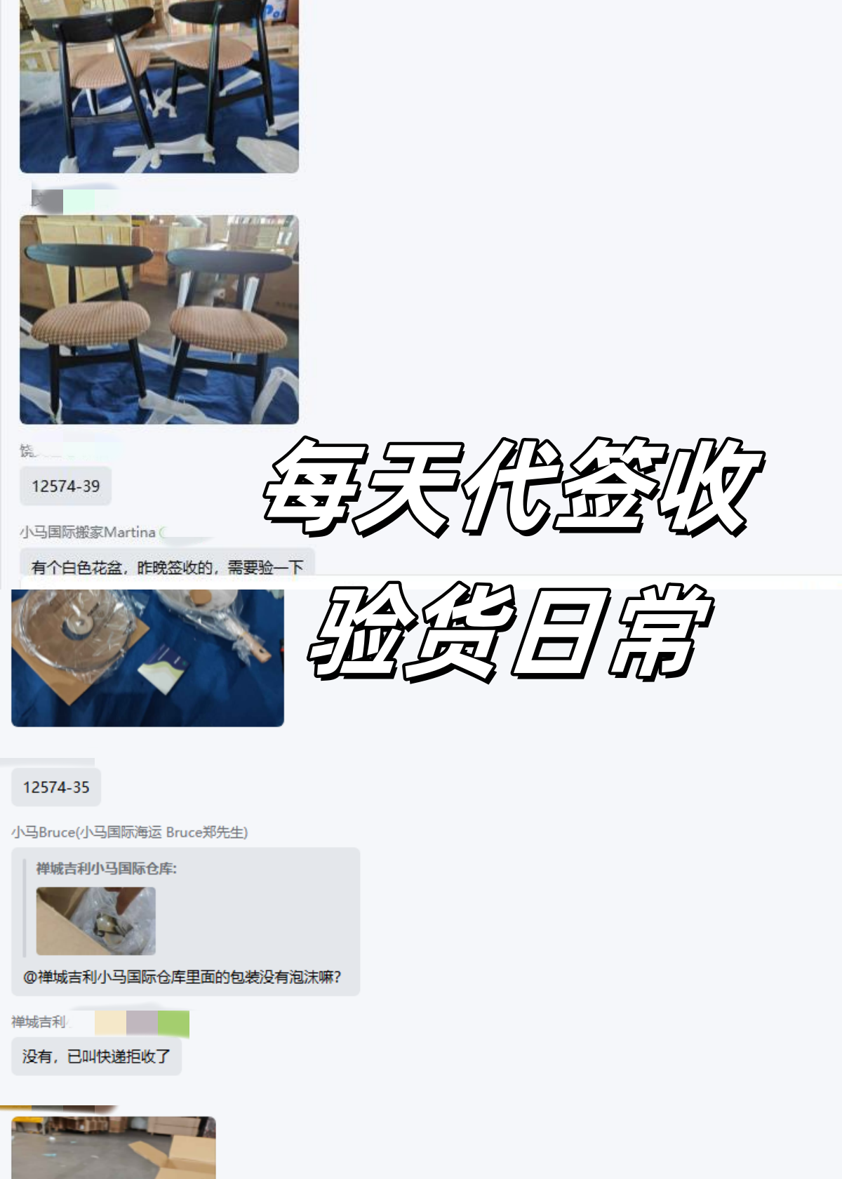 微信图片_20250624162359_副本