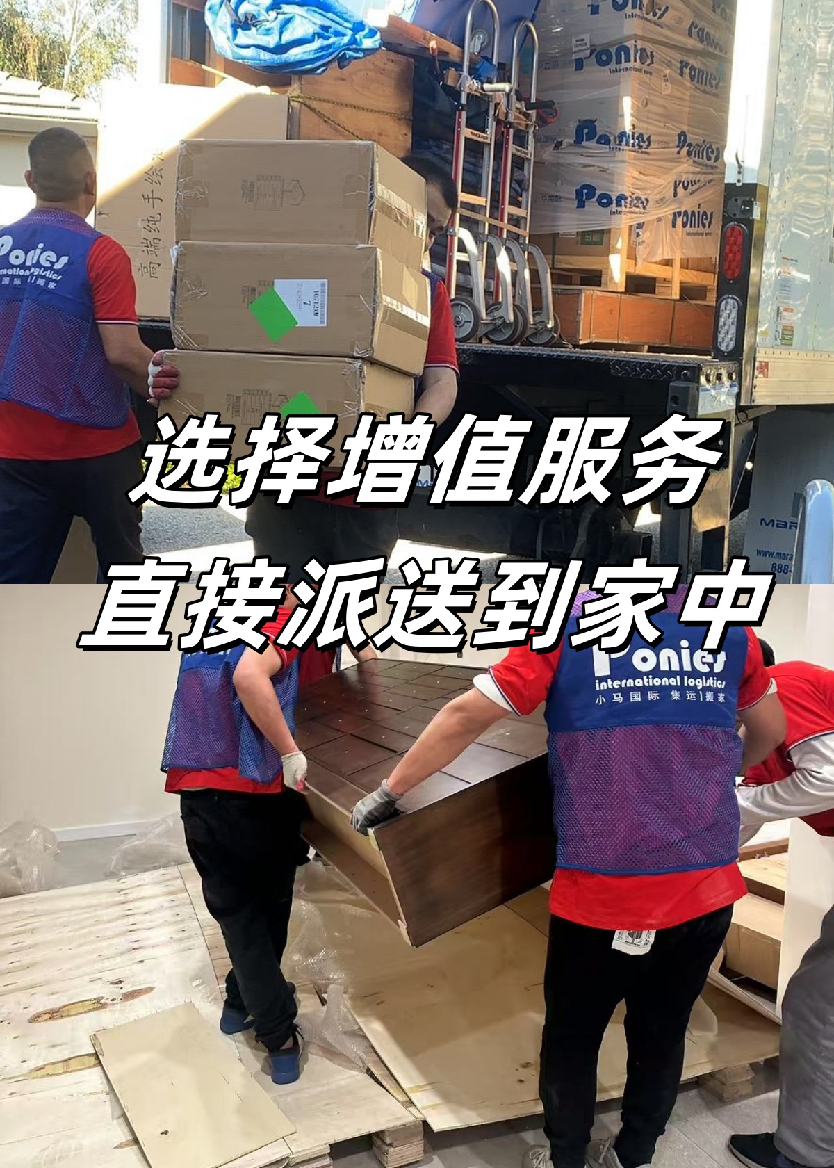 0b0e11fd-e2e4-4e35-a44f-08f351402a9c_副本