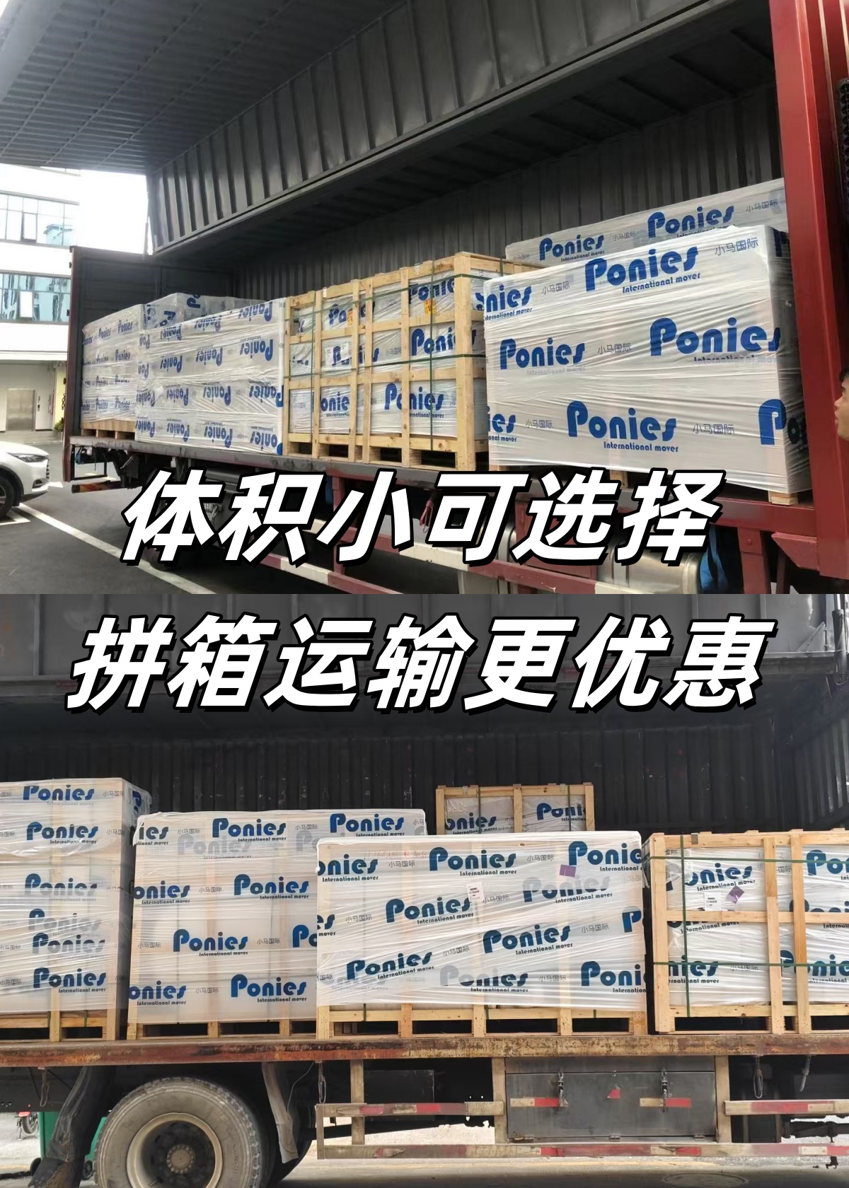 1c5a2e8d-cafe-4b9c-860c-de3c13c446c3_副本