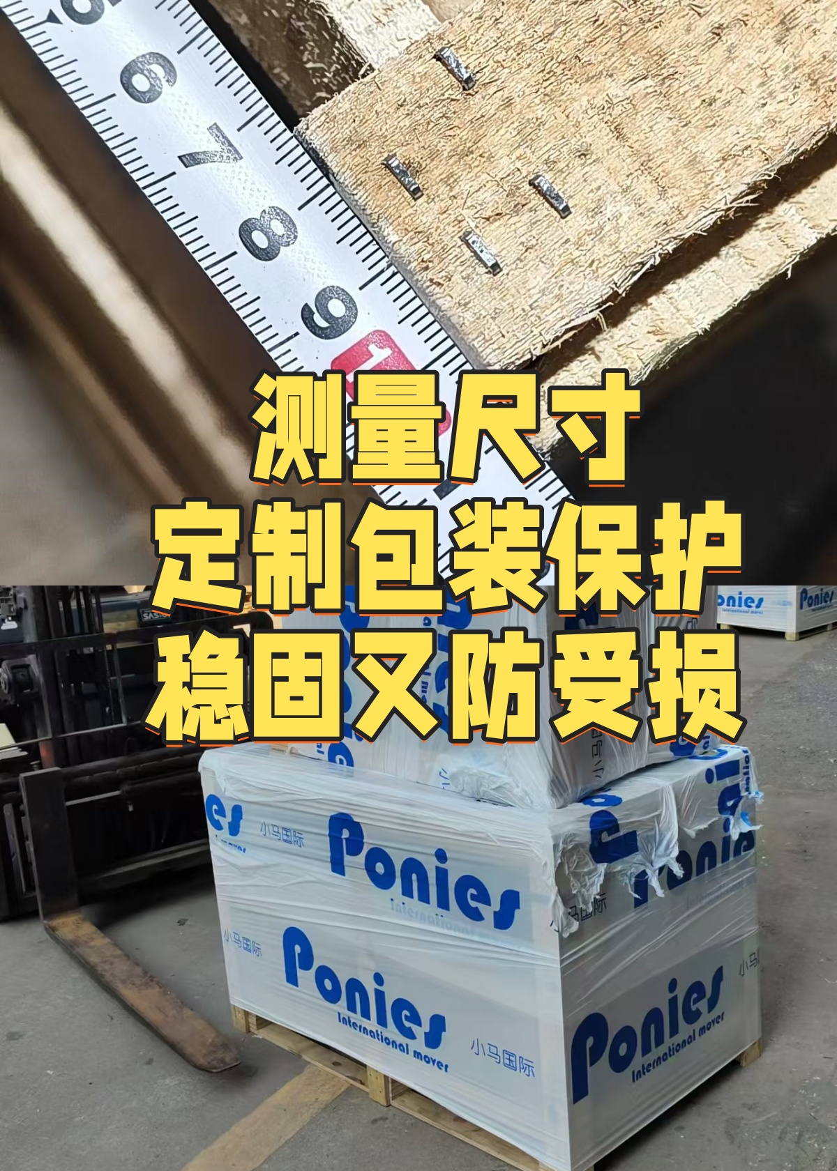 06c53198-c69f-4e92-a2cd-5c33e382d1ff_副本