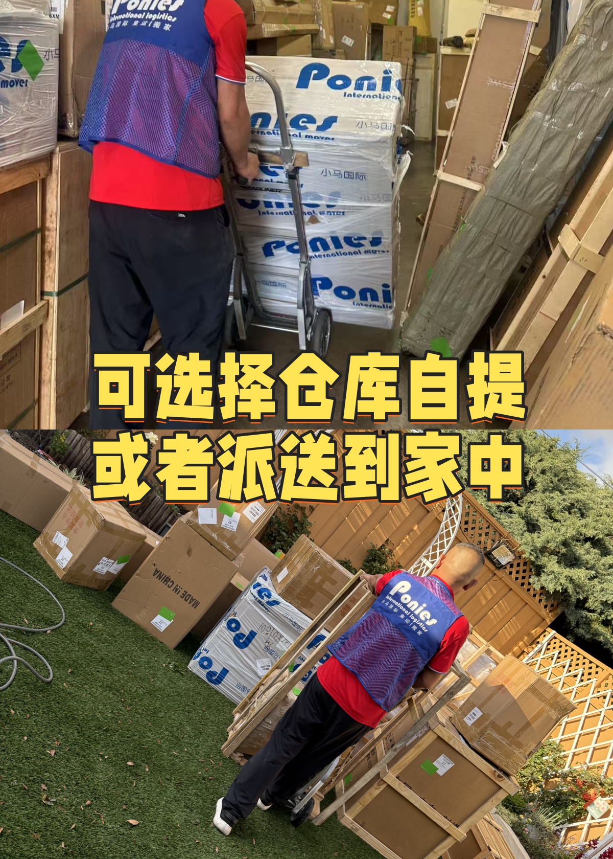 013594a3-0196-46ec-85e4-717f81282387_副本
