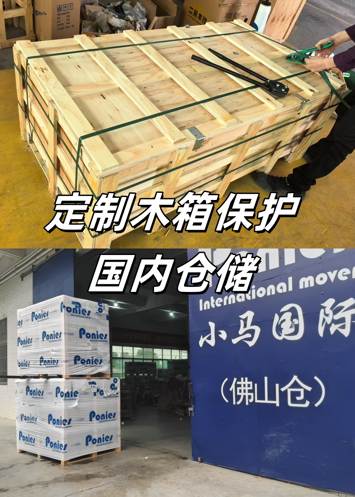 33ccf7a4-eda4-4fdd-88d4-e0933d87e894_副本