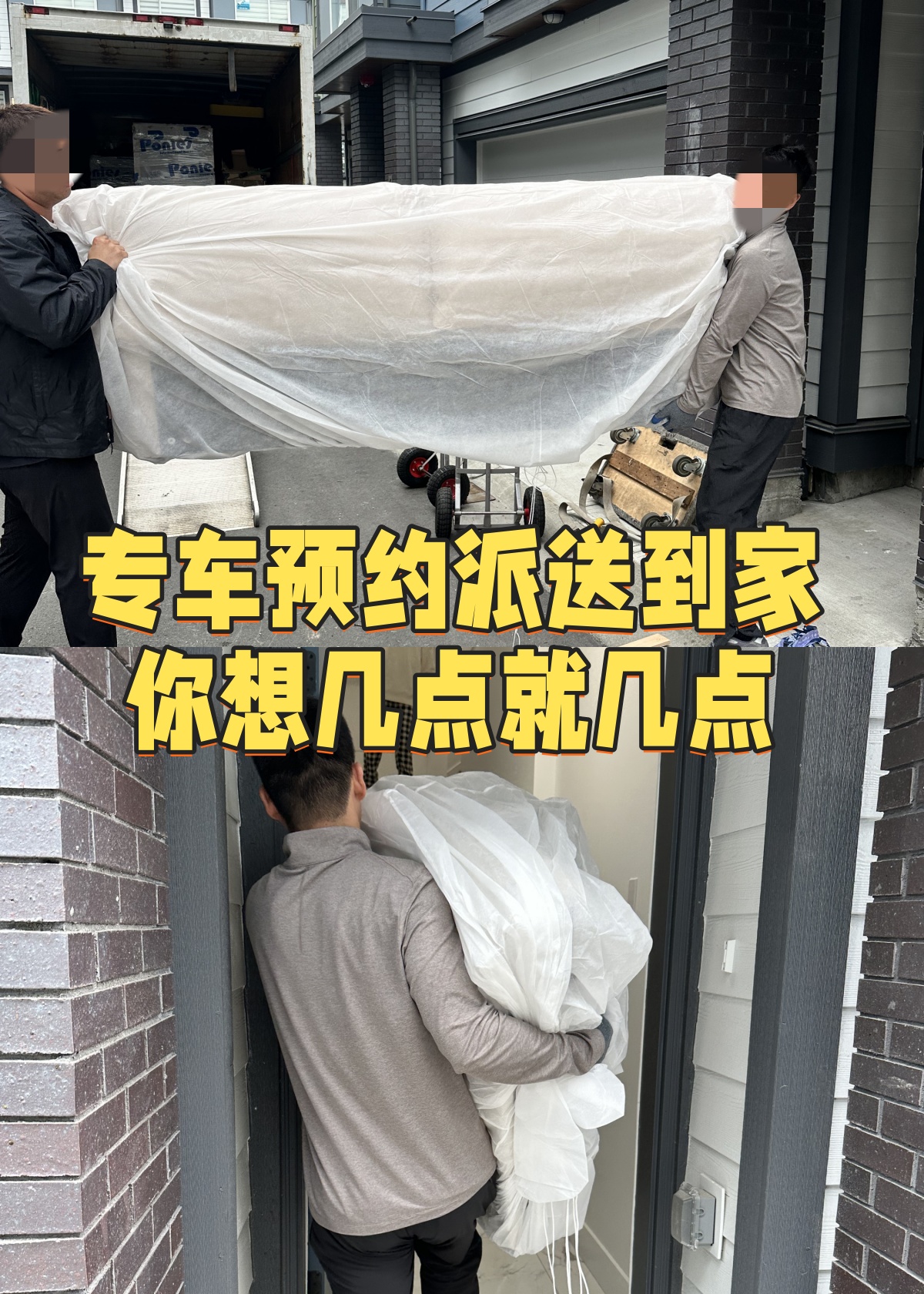 c57e4b9f-fc11-4c4f-86fc-1cdca3ad5e8e_副本