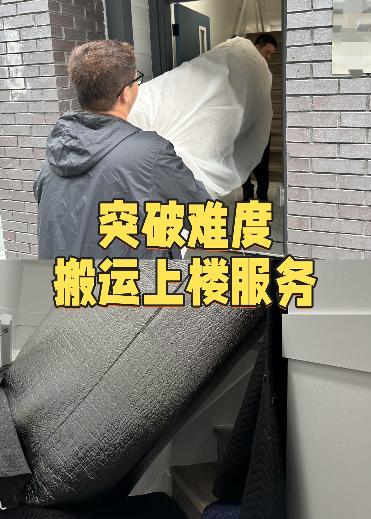 5fb160e5-86fa-4f65-82a6-f5277d05c9db_副本
