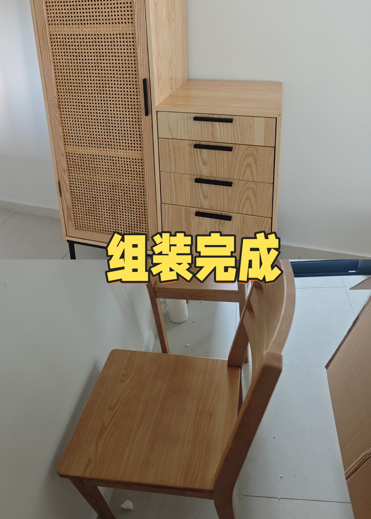 bdbc5c61-b088-4c22-943b-0f5df73601e6_副本