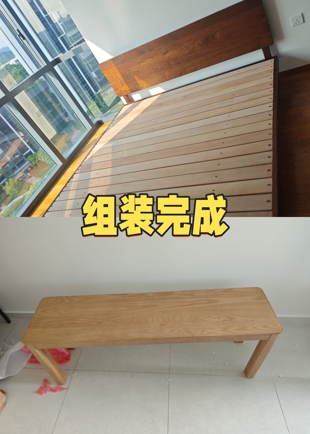 58a3e634-8a50-4bf2-8552-cbd362cd3a76_副本