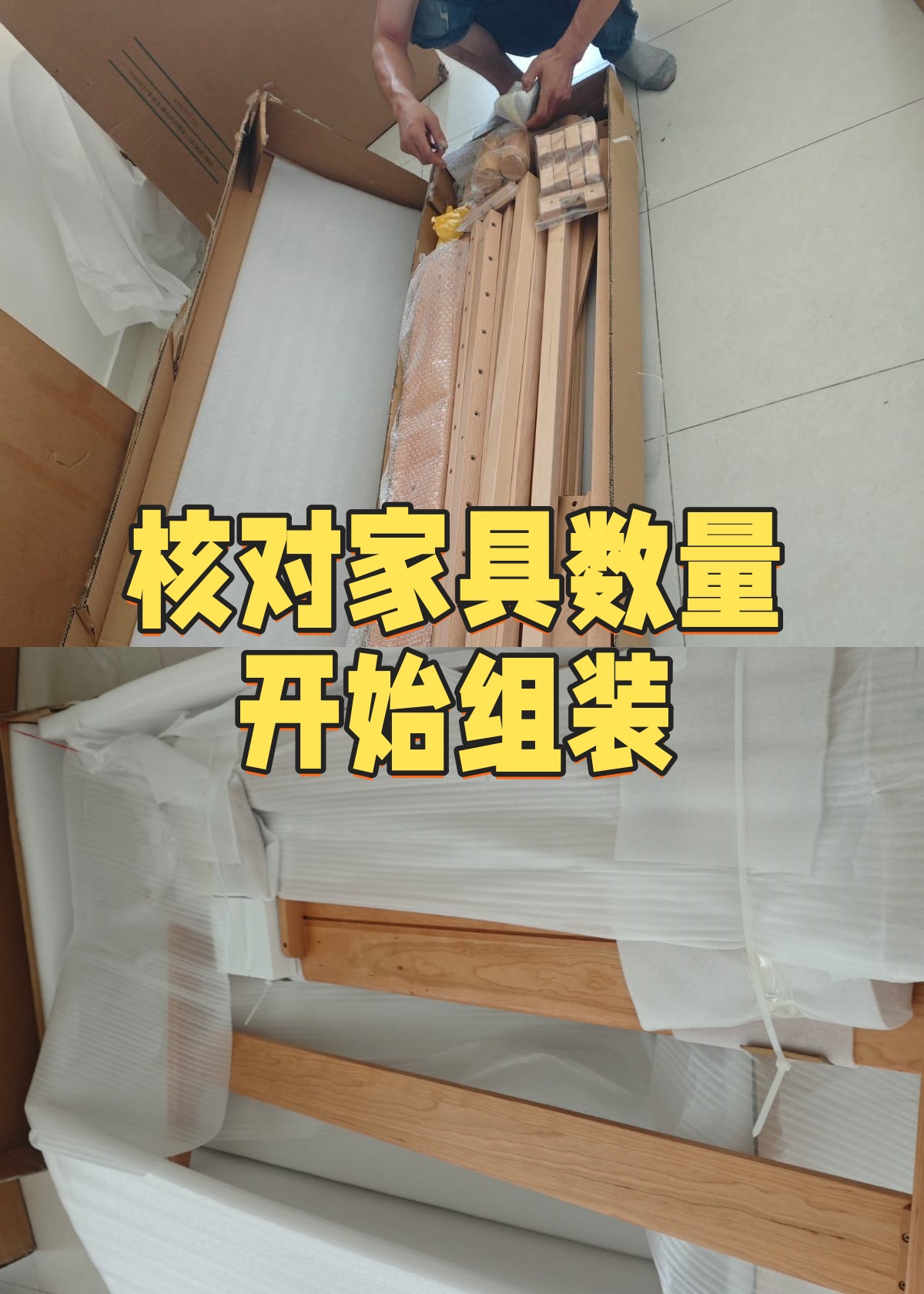 e778a982-3231-4b42-84b6-2e4ab69e36d1_副本