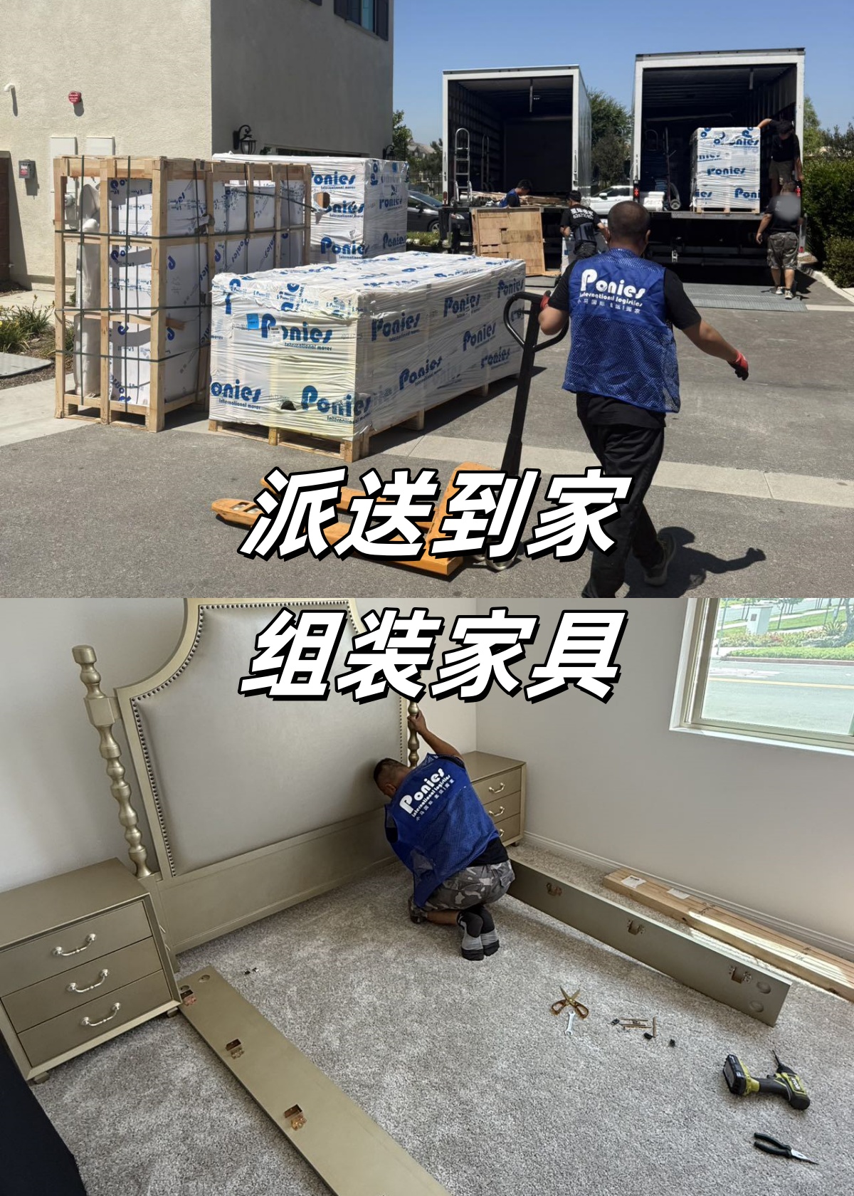 f771d6ea-4aca-455c-adb8-83ddb977d3a9_副本
