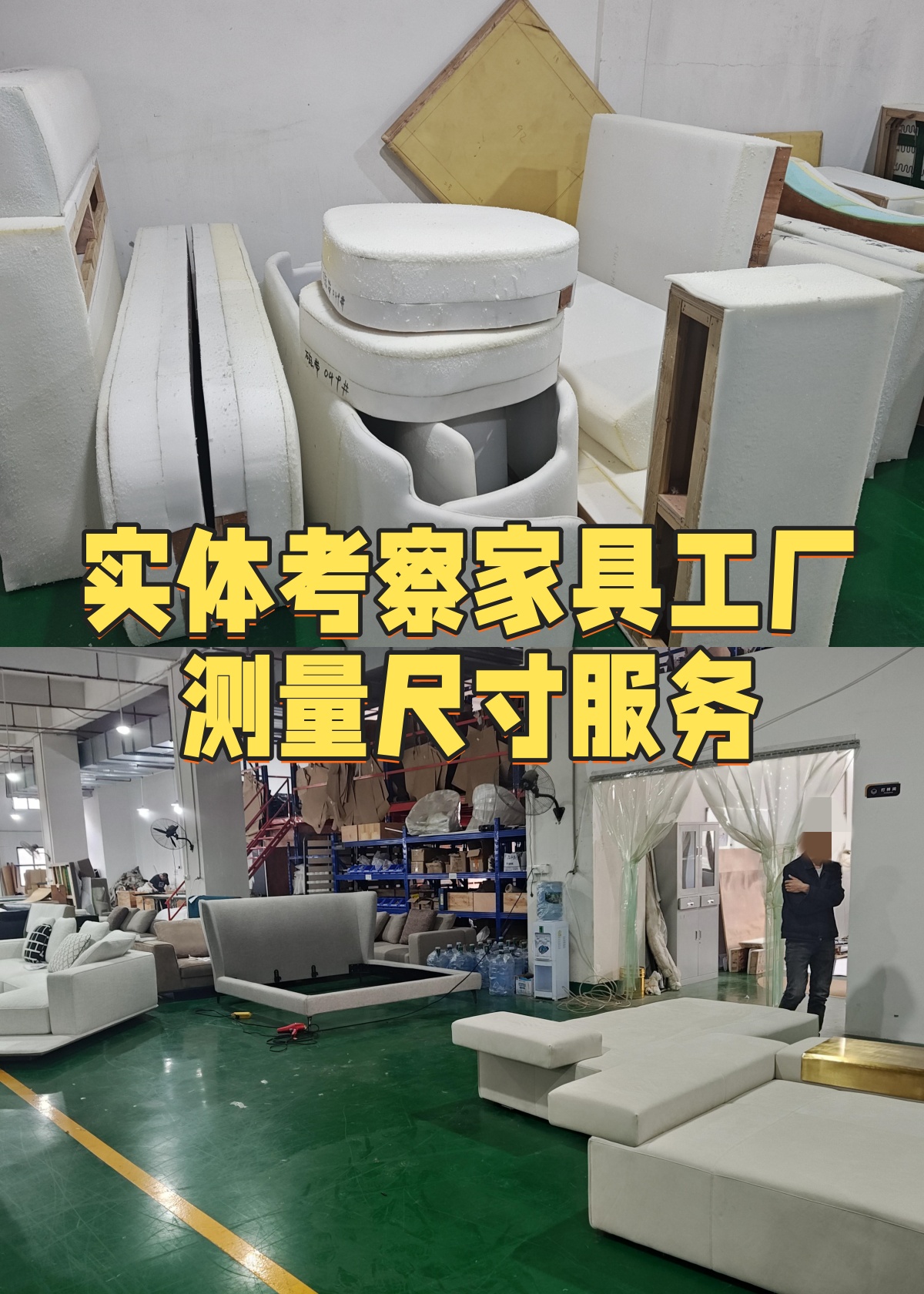 9a65ca3e-5ee2-4185-a2fe-57ca0f7fbde0_副本